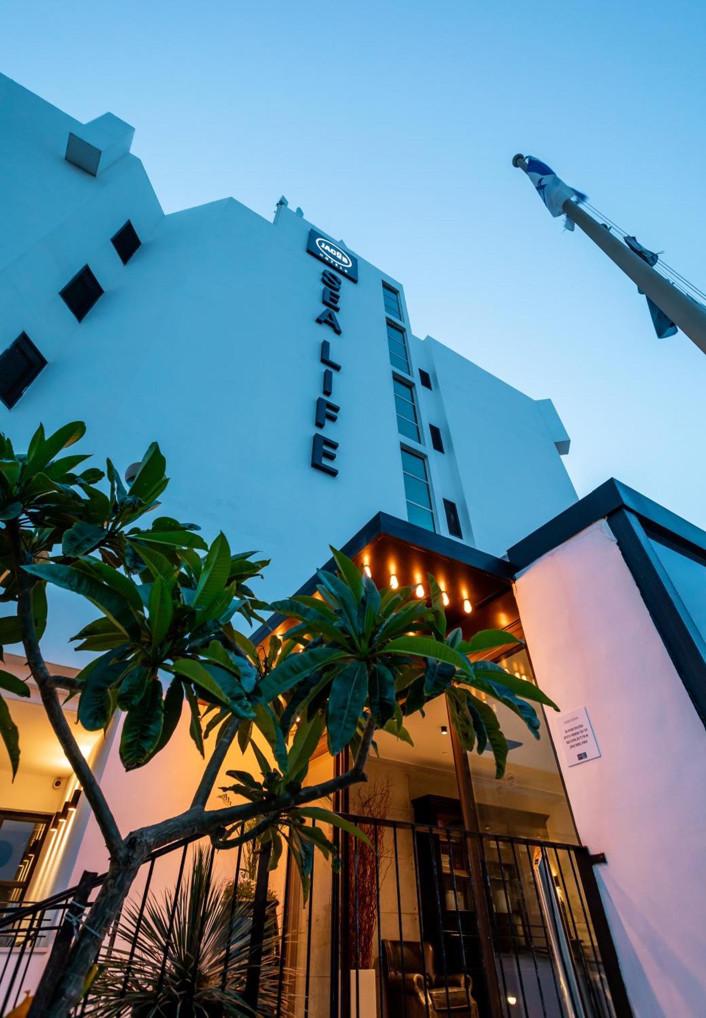 Jacob Sea Life Nahariya Hotel Exterior photo